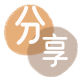 金华取现花呗信用卡接单平台☀️诚信信用卡24小时在线靠谱商家推荐